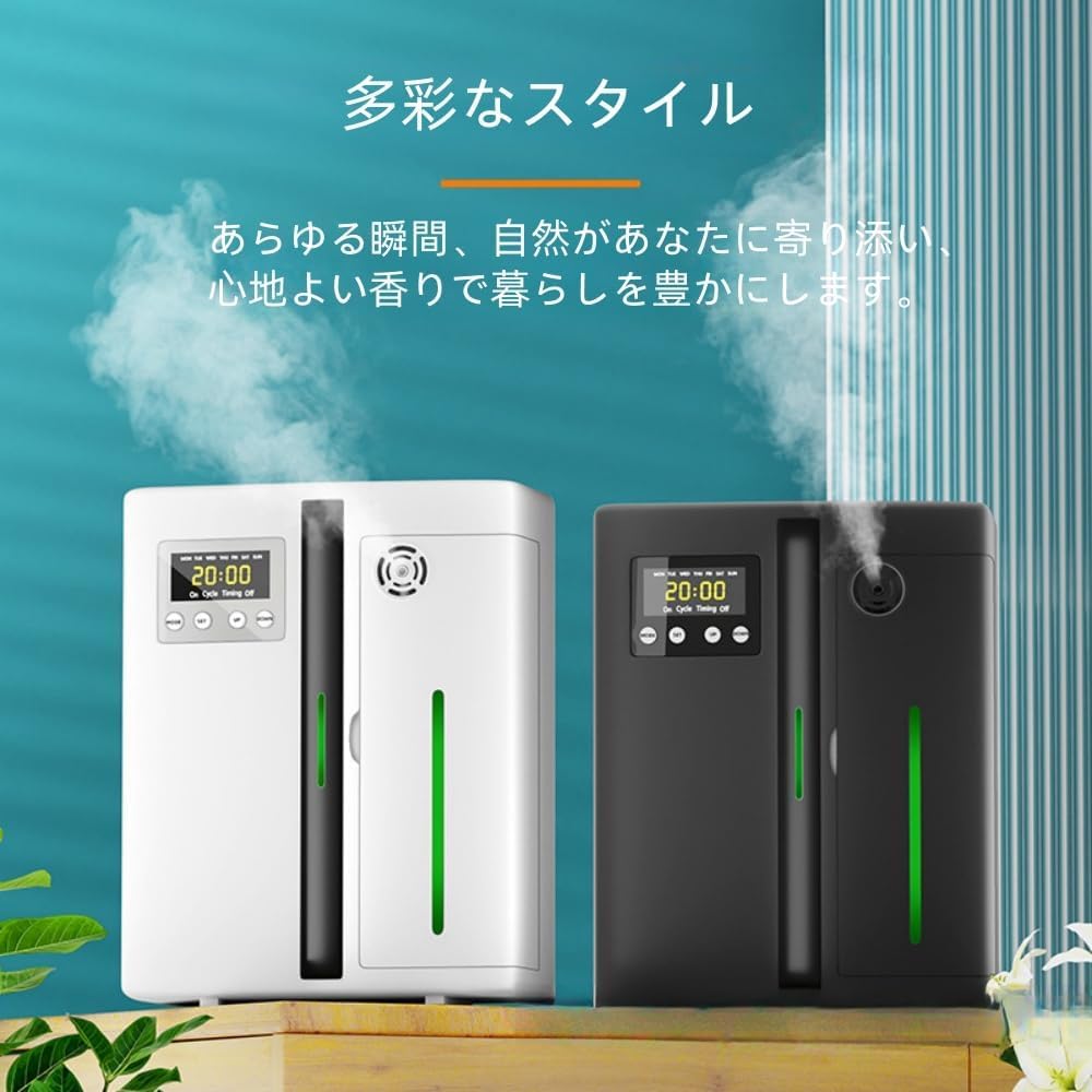 アロマ ディフューザー 4 Amazon.co.jp: 業務用アロマディフューザー, 4セグメント